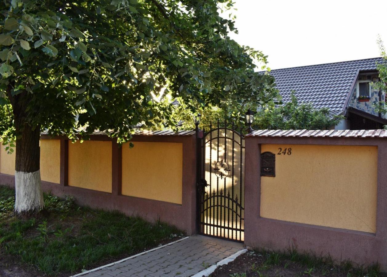 Casa De Vacanta Dalia Si Crina Babadag المظهر الخارجي الصورة